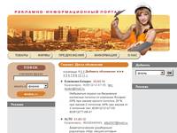 ����� ���������� ���������� ������������ �������� - | ������������� � ������ ����������